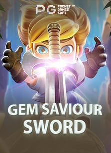 เพิ่มโอกาสชนะด้วยสูตร king baccarat ของเซียนพนัน