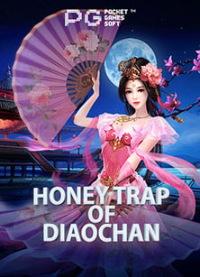 รีวิวสูตร la galaxy กับชัยชนะที่คาดไม่ถึง!